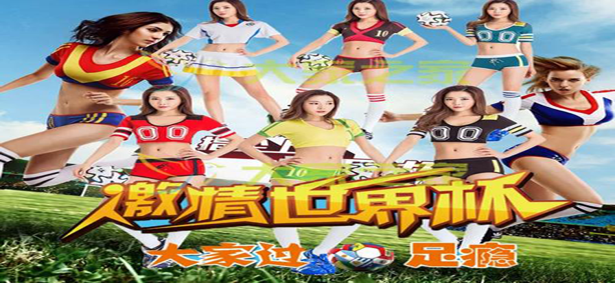 彩票官网APP下载站安全下载图示